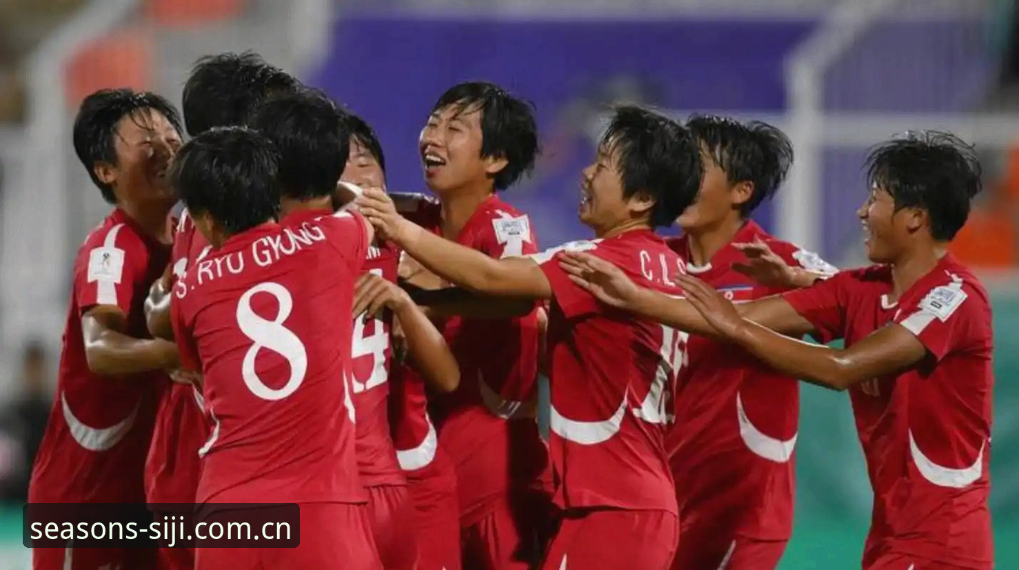 四季官方网站购物必备 U17男足vs女足抽签对比:中国足球的“硬仗”与“机遇”如何选择?