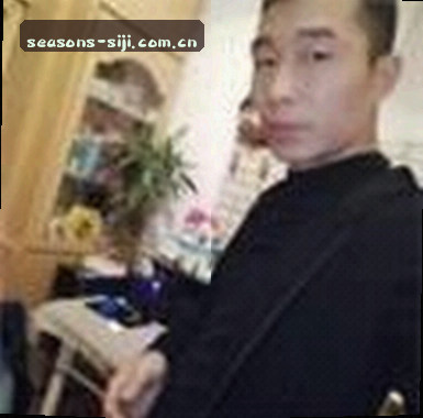 黄婷